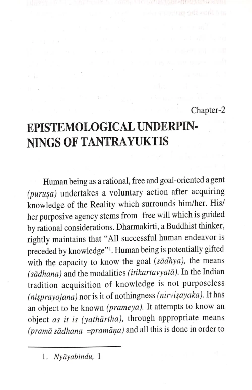 Tantrayuktis (CSPU.)